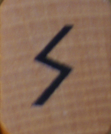 Rune SOWILO